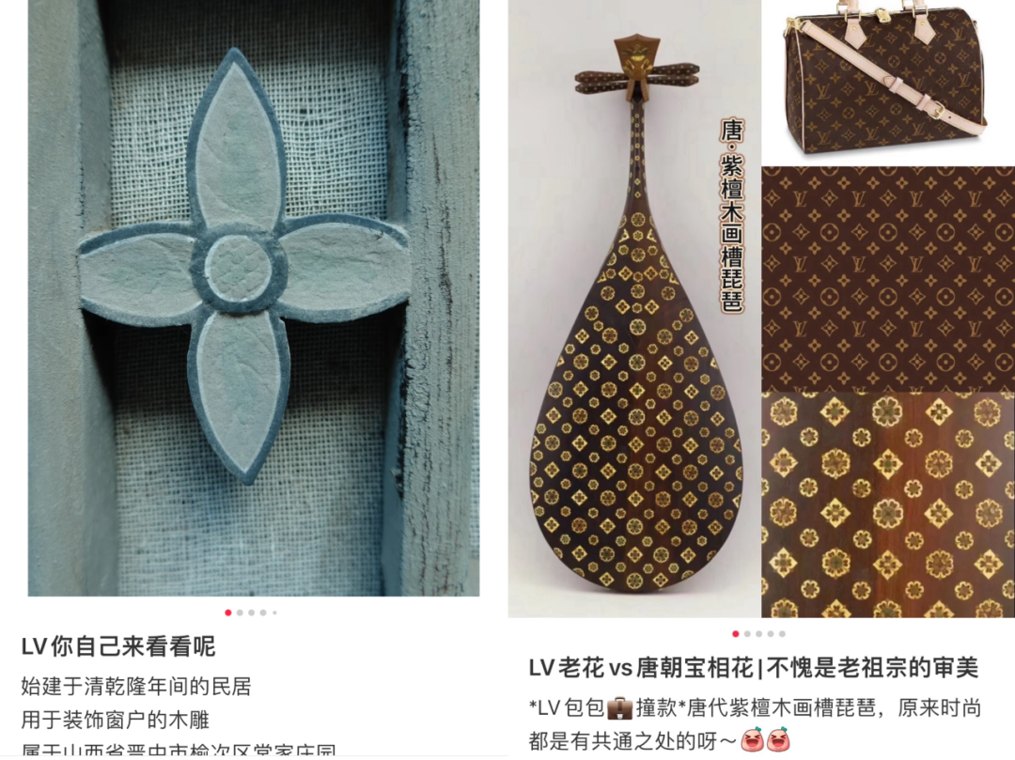 LV在华密集维权，最新数据：近5年有1691条相关信息！南京餐吧老板：因蛋糕包装被LV索赔120万元，判下来是11万，店已倒闭无力赔付